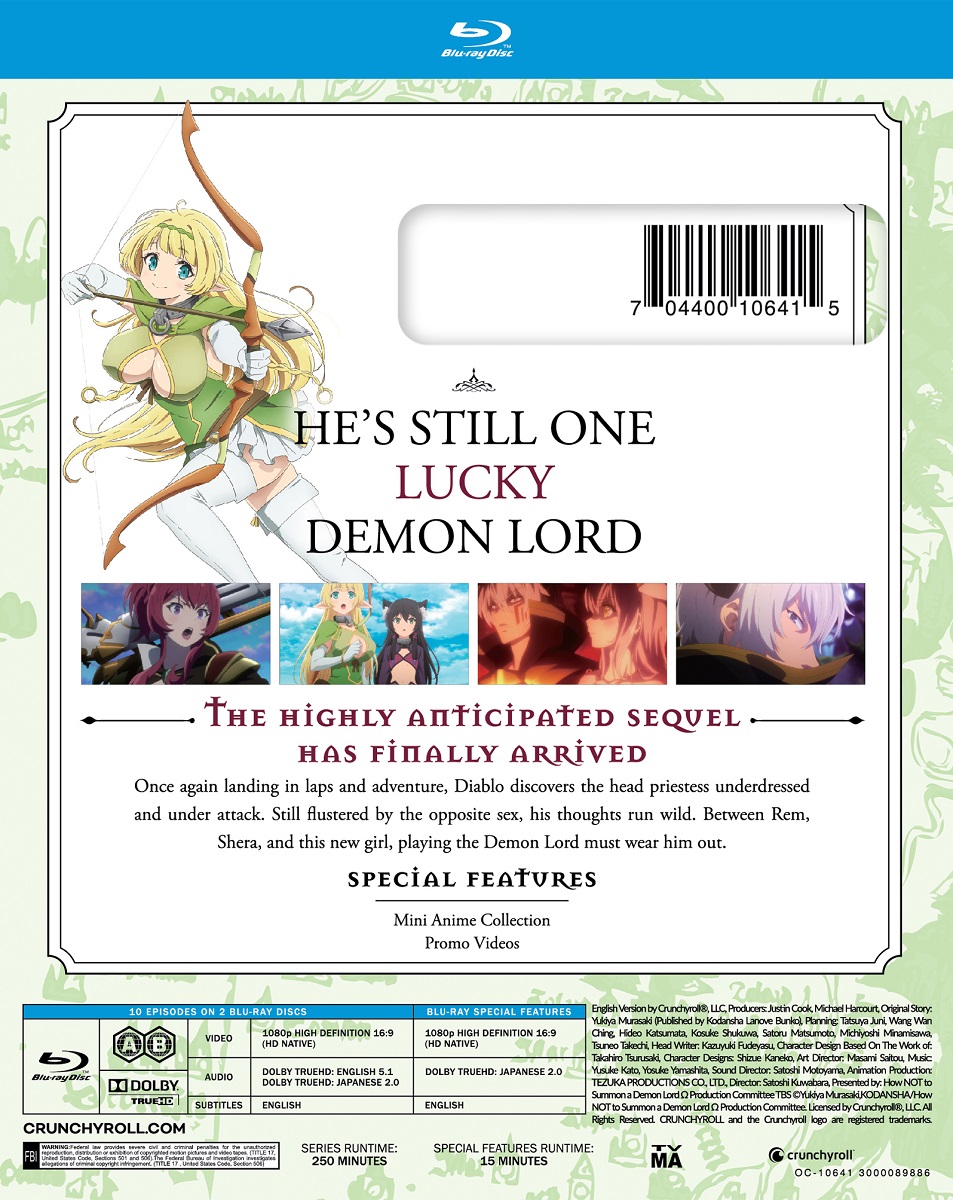 How NOT to Summon a Demon Lord Season 2 Blu-ray image count 2