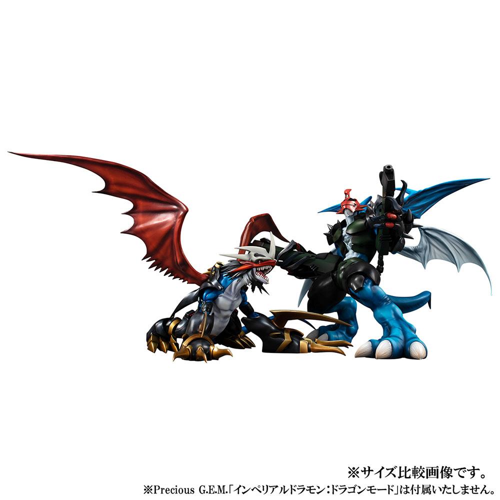 Digimon Adventure - Paildramon GEM Figure image count 6