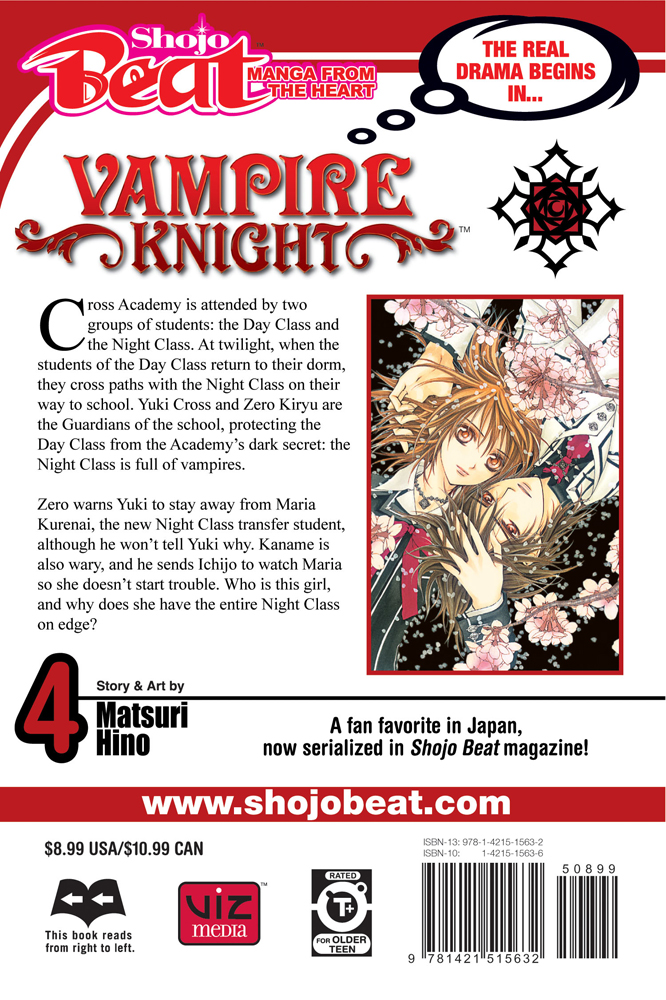 Watch Vampire Knight - Crunchyroll