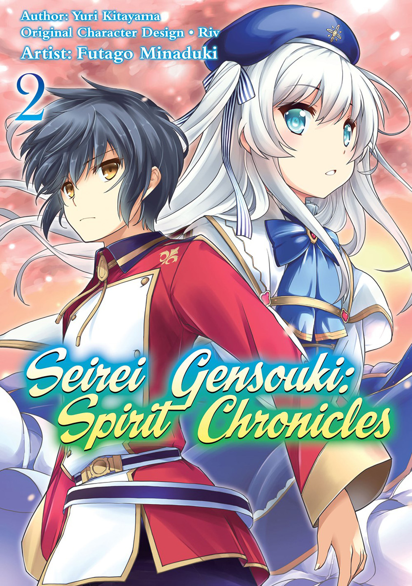 New Seirei Gensouki: Spirit Chronicles Blu-ray Box Vol.2 Booklet