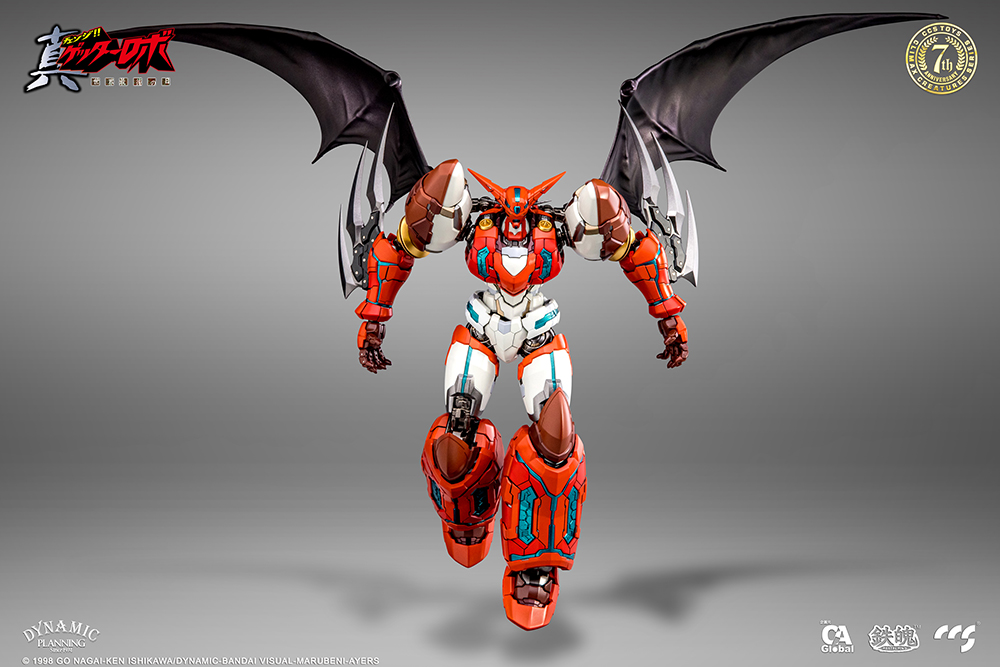 Getter Robo Armageddon - Shin Getter Metalic Edition Action Figure