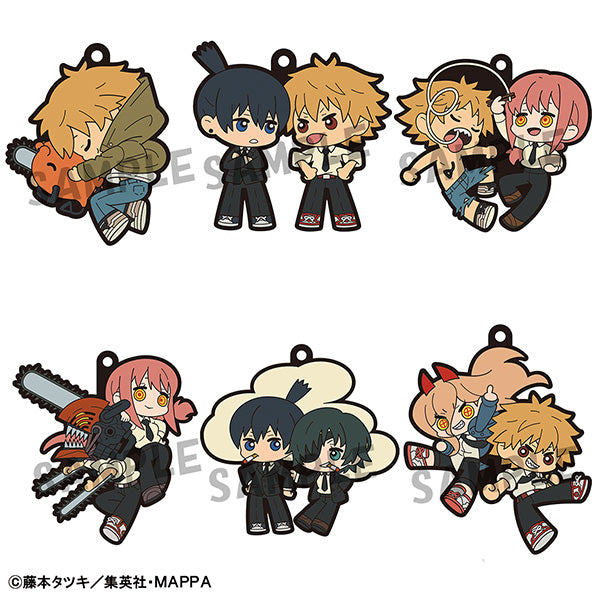 Chainsaw Man - Chibi Character Rubber Mascot Blind Box Keychain image count 0