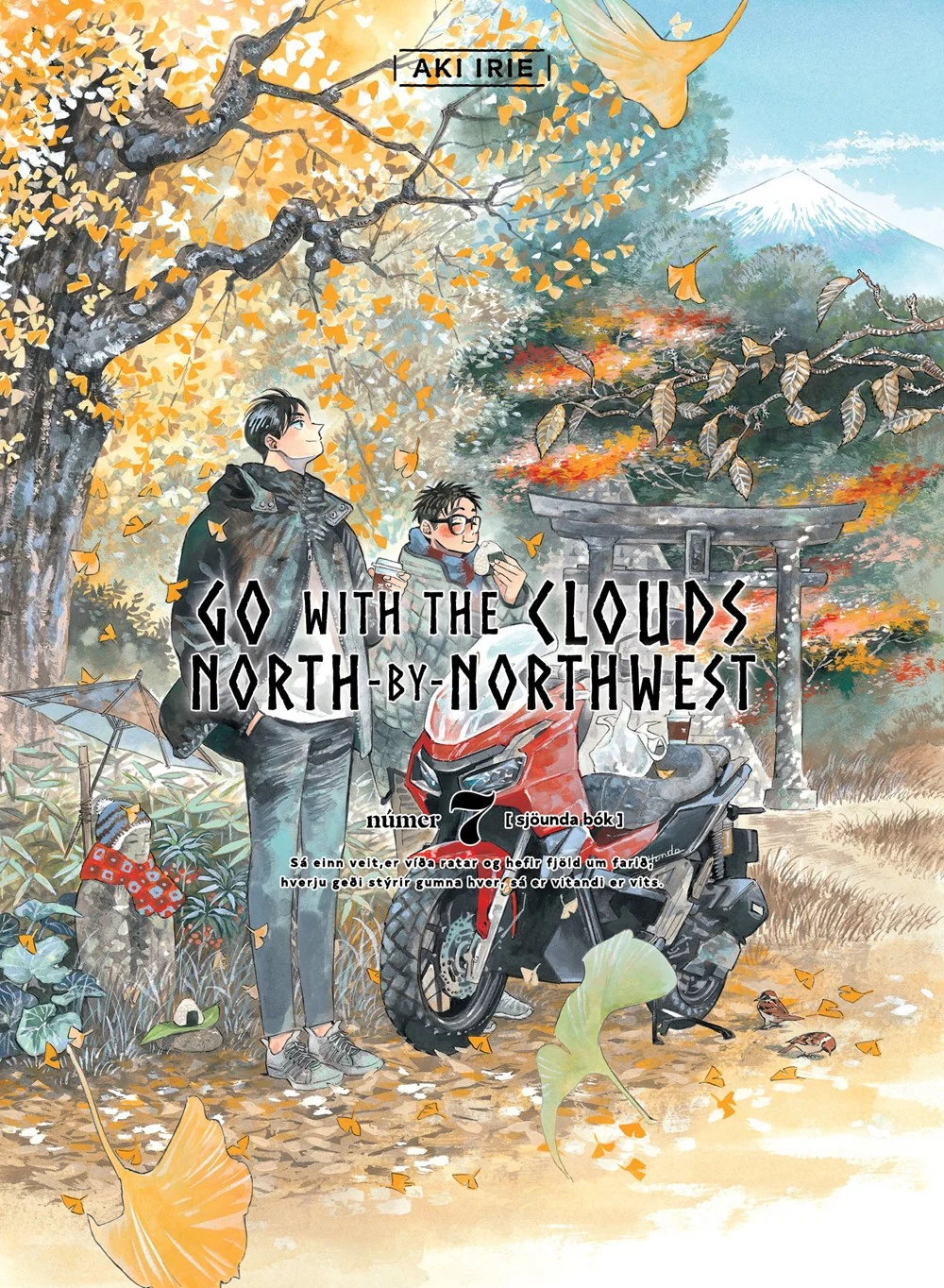 Go with the clouds, North-by-Northwest Manga Volume 7 | Crunchyroll Store
