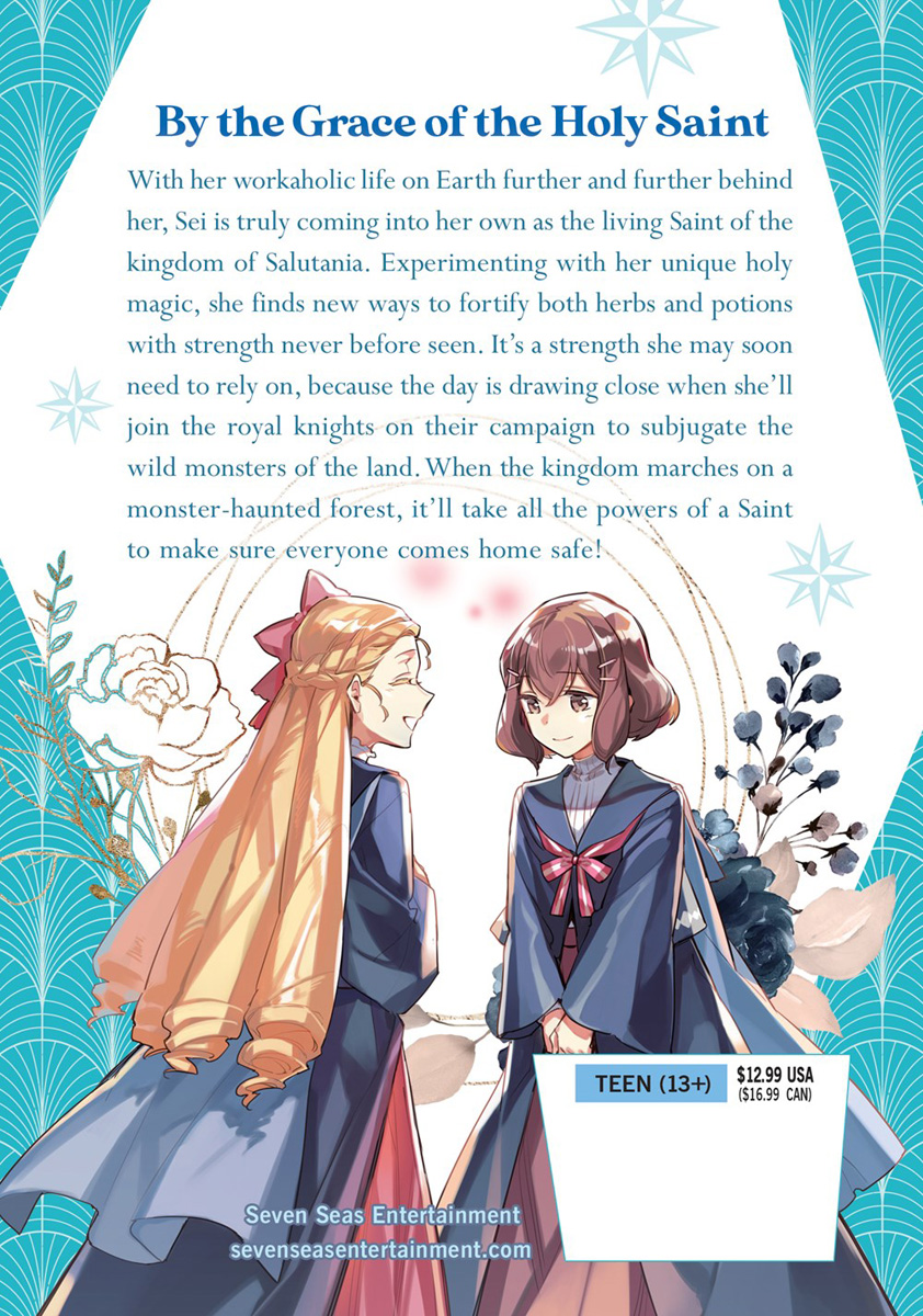 The Saint's Magic Power is Omnipotent Manga Volume 5 | Crunchyroll Store