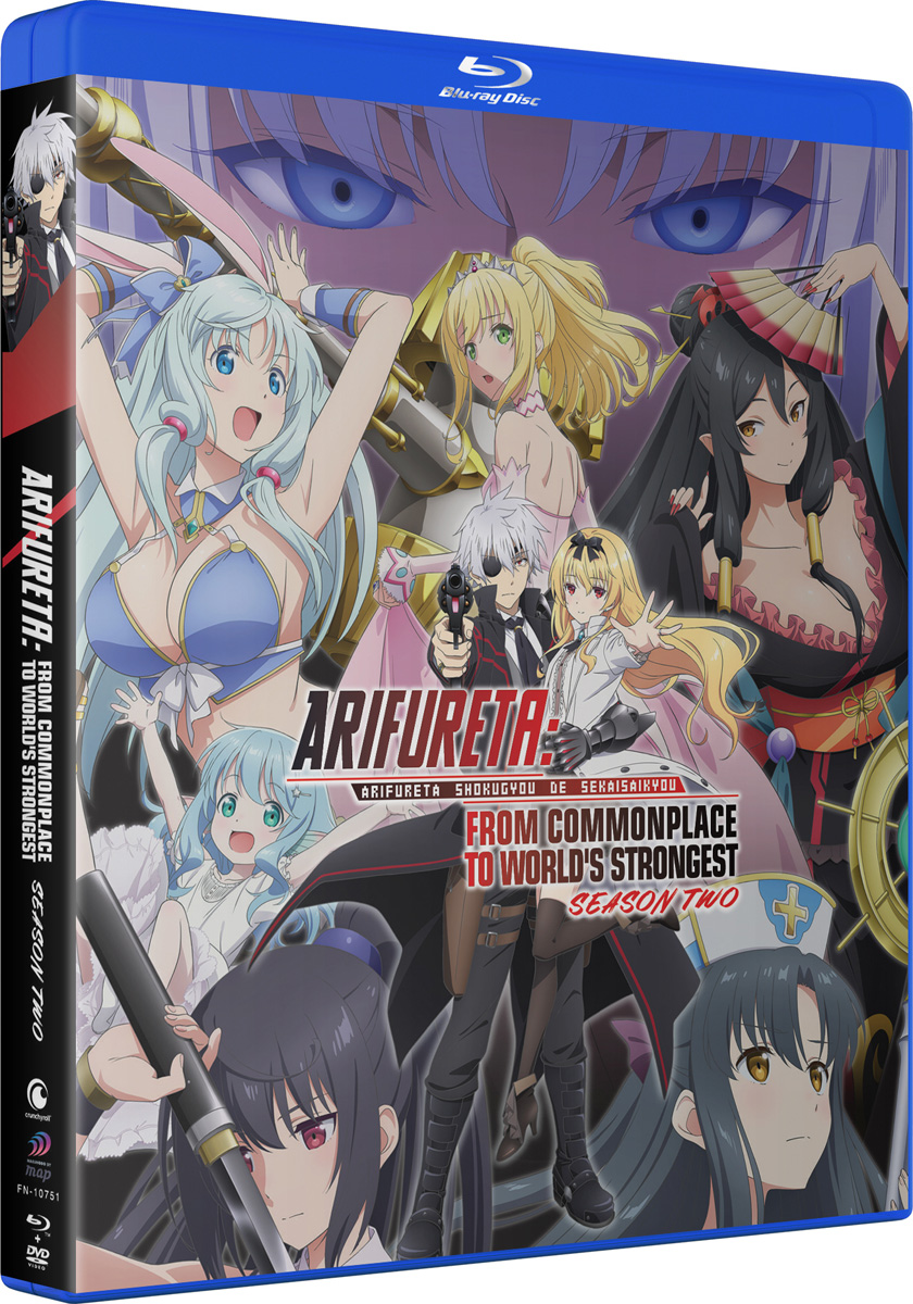 Arifureta From Commonplace to Worlds Strongest Season 2 Blu-ray/DVD image count 1