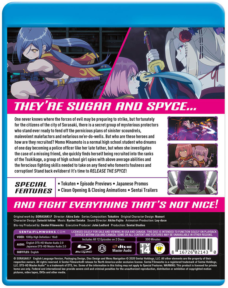 Release the Spyce Blu-ray - Release the Spyce Blu-ray