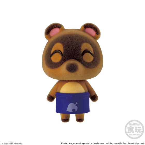 Animal Crossing: New Horizons - Tomodachi Doll Set Vol 2 (Set of 8) image count 3