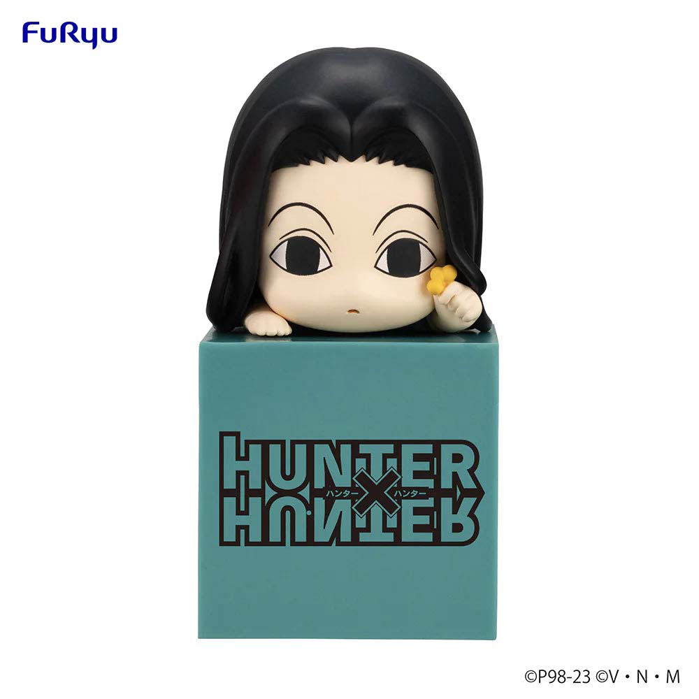 Hunter x Hunter - Yellmi Hikkake Figure image count 0