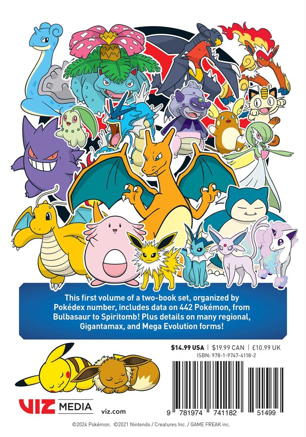 Pokemon The Complete Pokemon Pocket Guide Volume 1 image count 1