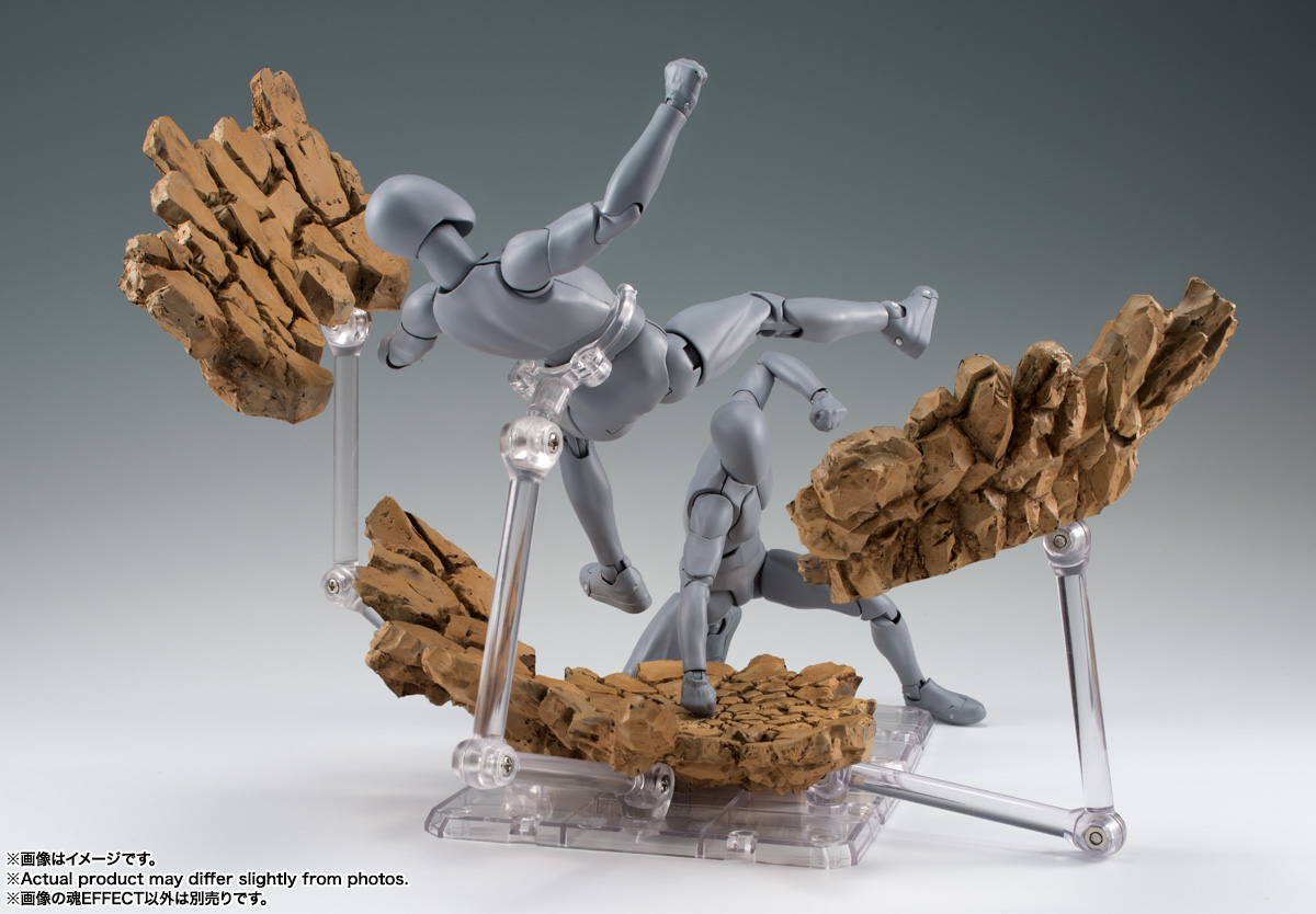 Tamashii Effect - IMPACT base for S.H Figuarts (Beige Ver.)