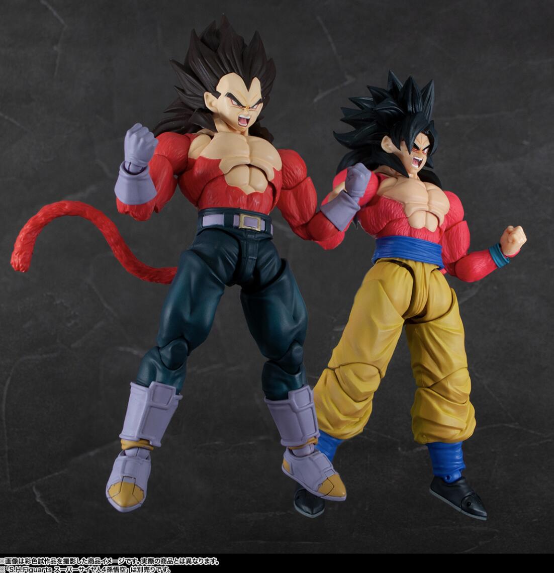 S.H. online Figuarts SUPER SAIYAN 4 VEGETA