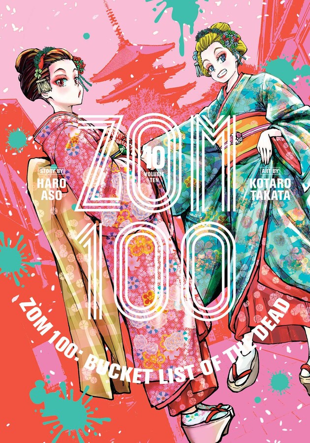 Zom 100: Bucket List of the Dead Manga Volume 10 image count 0