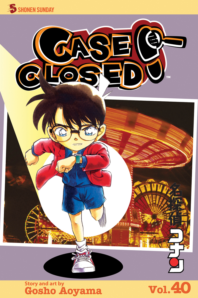 Case Closed Manga Volume 40 Crunchyroll Store 