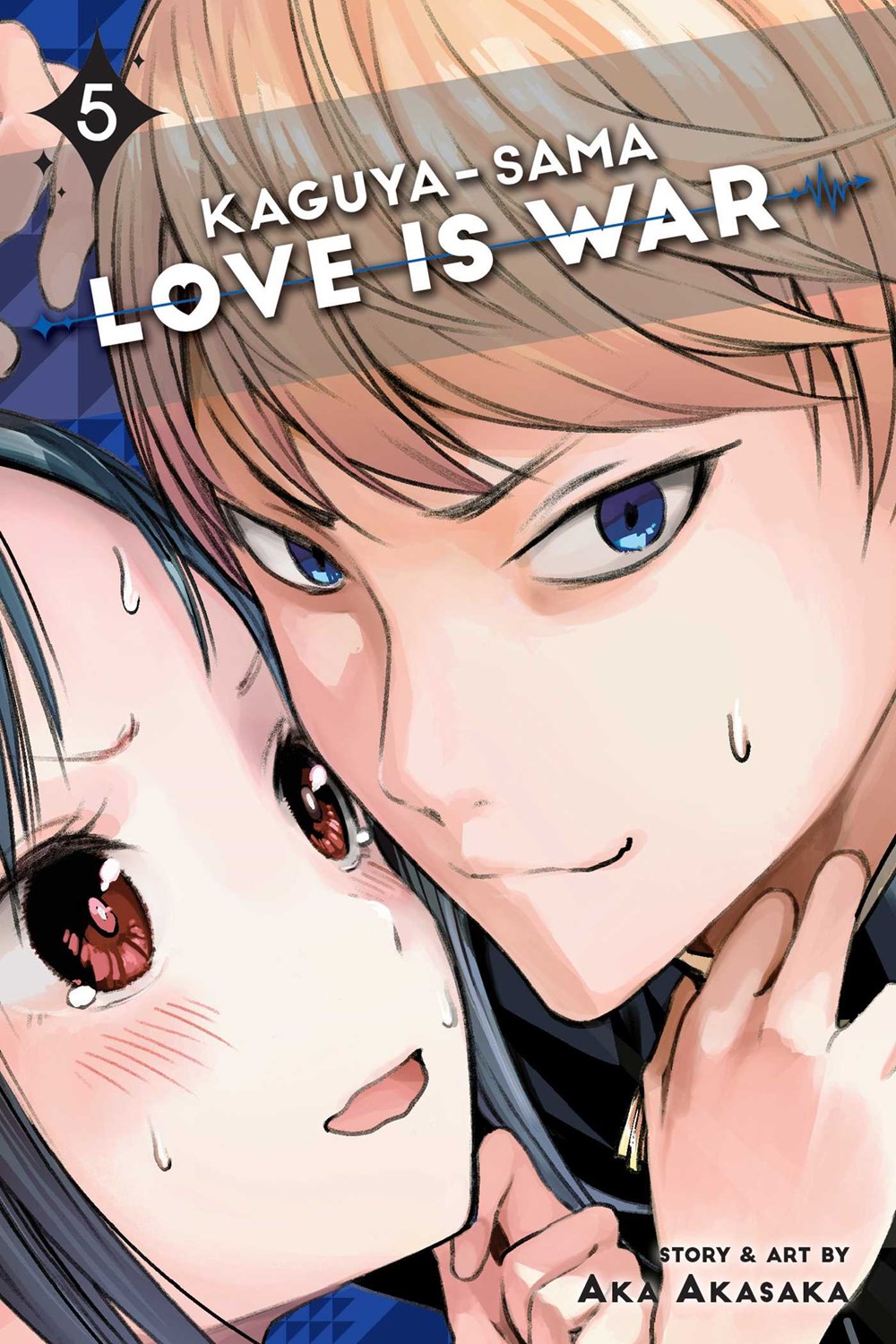 KAGUYA-SAMA: LOVE IS WAR em português brasileiro - Crunchyroll