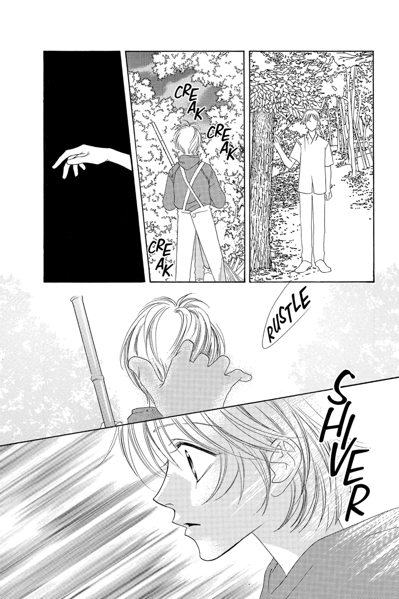 HanaKimi Manga Volume 11 Crunchyroll Store