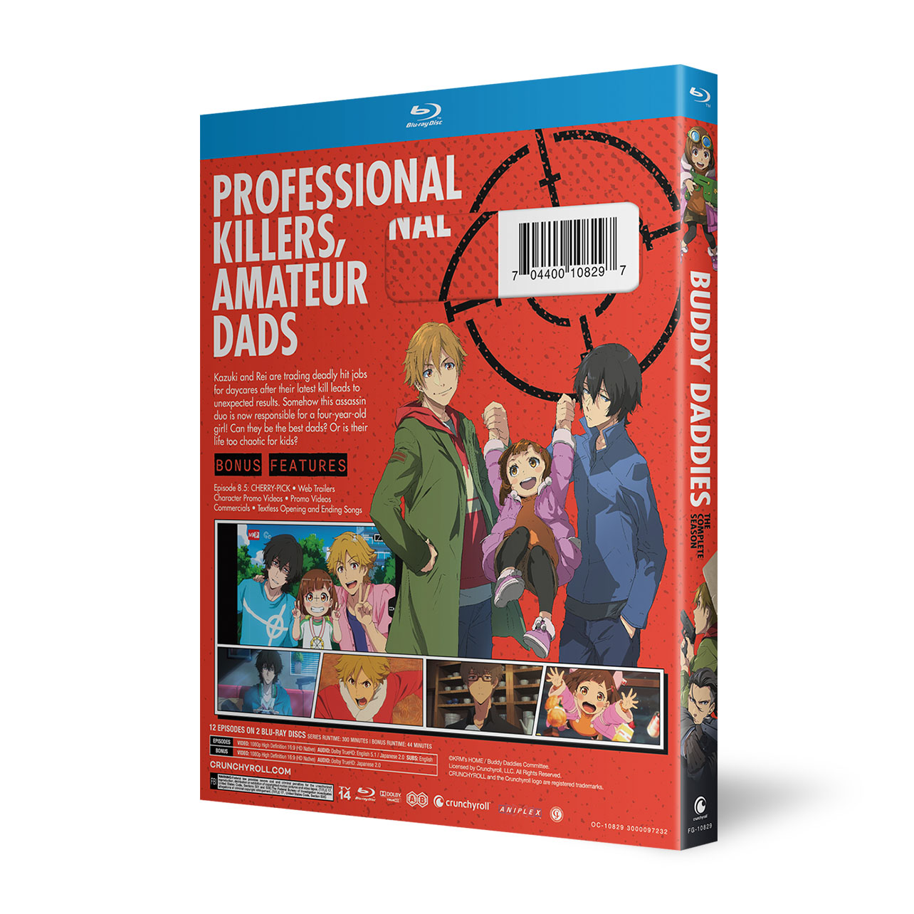 ◆新品BD★『Oh My Dad！！ Blu-ray BOX』織田裕二 長谷川★１円