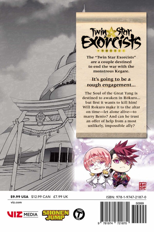 Twin Star Exorcists, Vol. 23, Book by Yoshiaki Sukeno, Official Publisher  Page