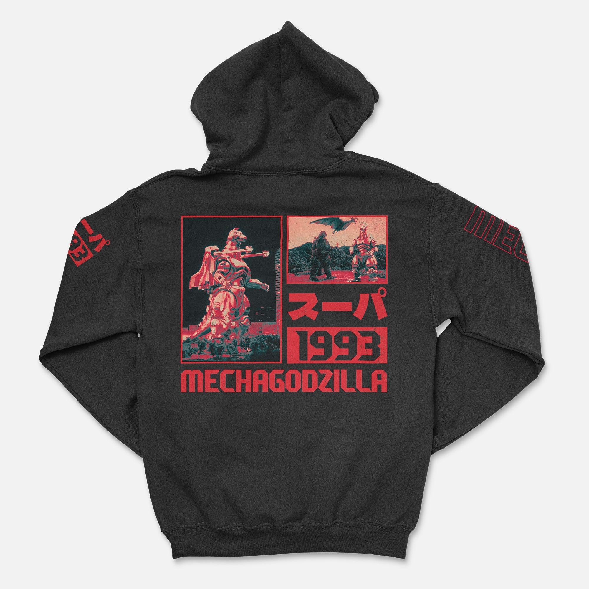CR Loves Godzilla III - MechaGodzilla Hoodie image count 2