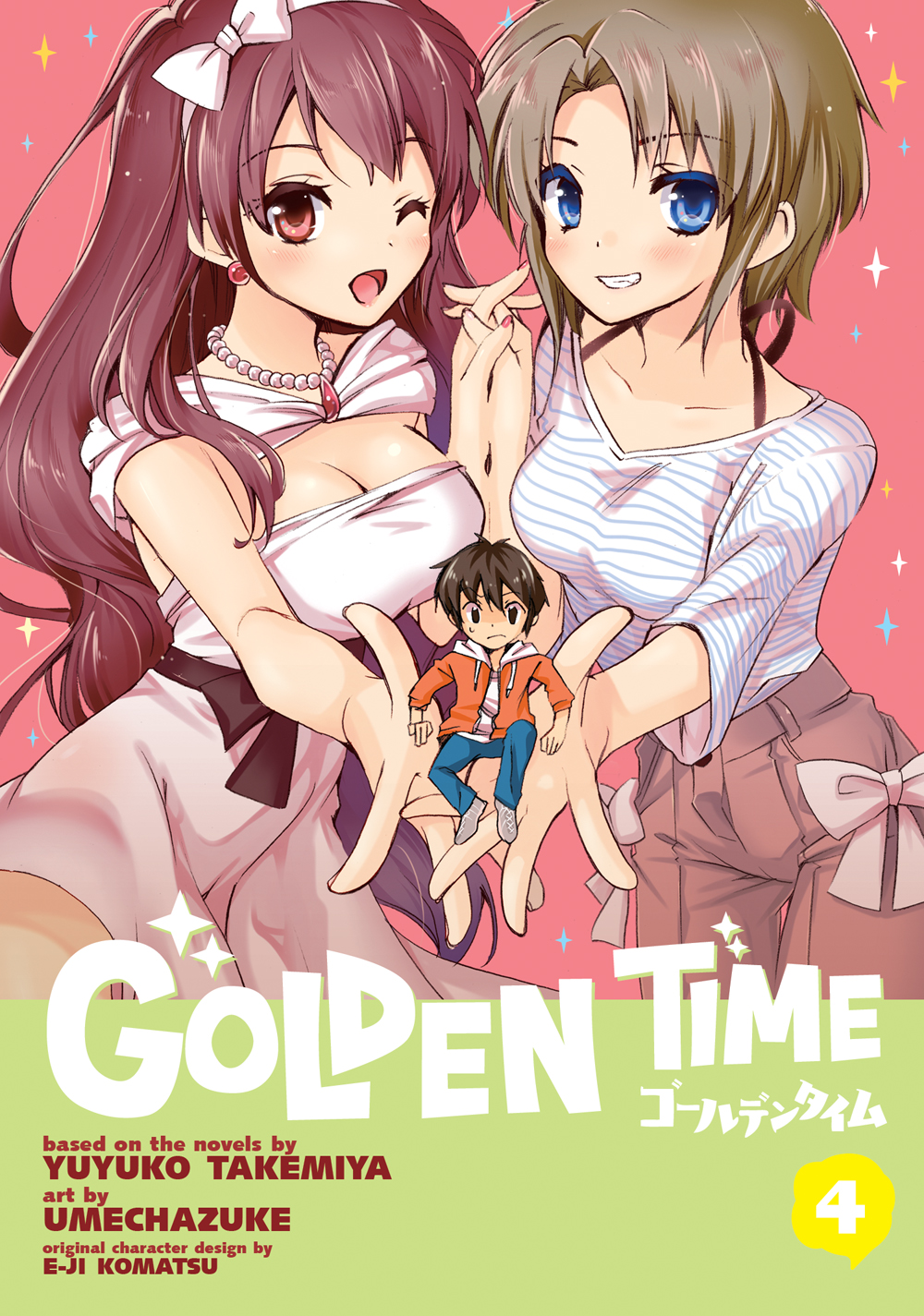 Golden Time: A University story with a hint of Romance, comedy, and maybe  more