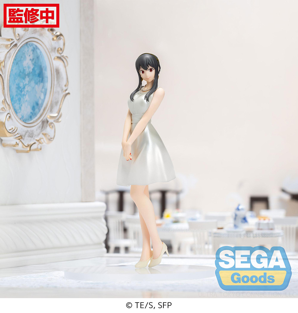 Yor Forger Party Ver Spy x Family PM Prize Figure image count 0