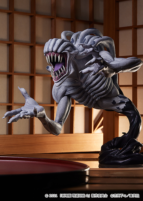 https://store.crunchyroll.com/on/demandware.static/-/Sites-crunchyroll-master-catalog/default/dw3fdf49c2/rightstuf/4580416947046_figure-special-grade-vengeful-cursed-spirit-rika-jujutsu-kaisen-0-large-pop-up-parade-alte.jpg