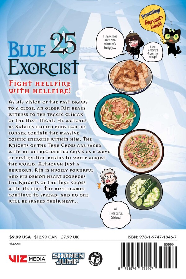 Retorno da publicação do mangá de Blue Exorcist é adiado para maio -  Crunchyroll Notícias