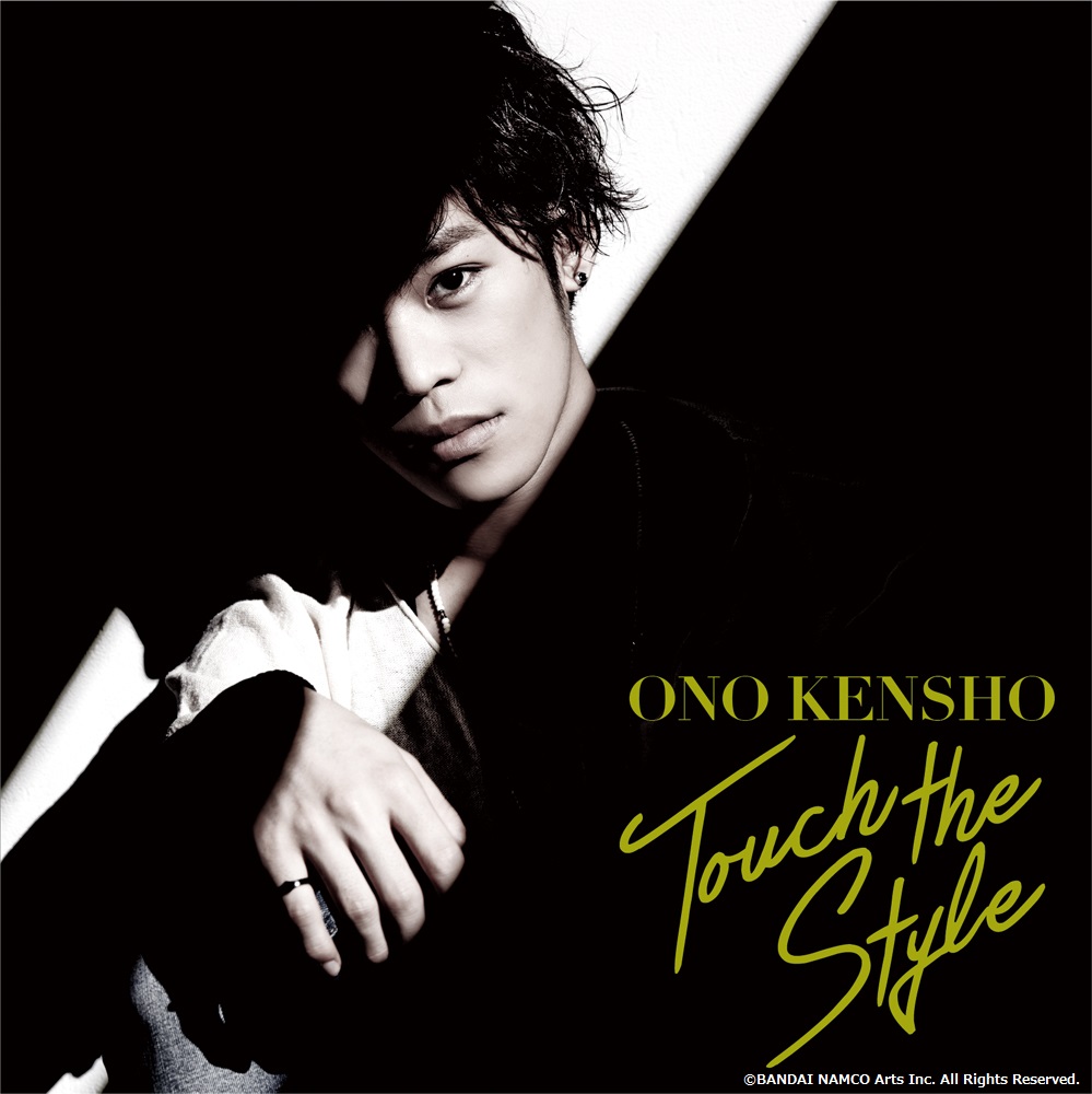 Touch the Style Kensho Ono Limited Edition CD + DVD (Import