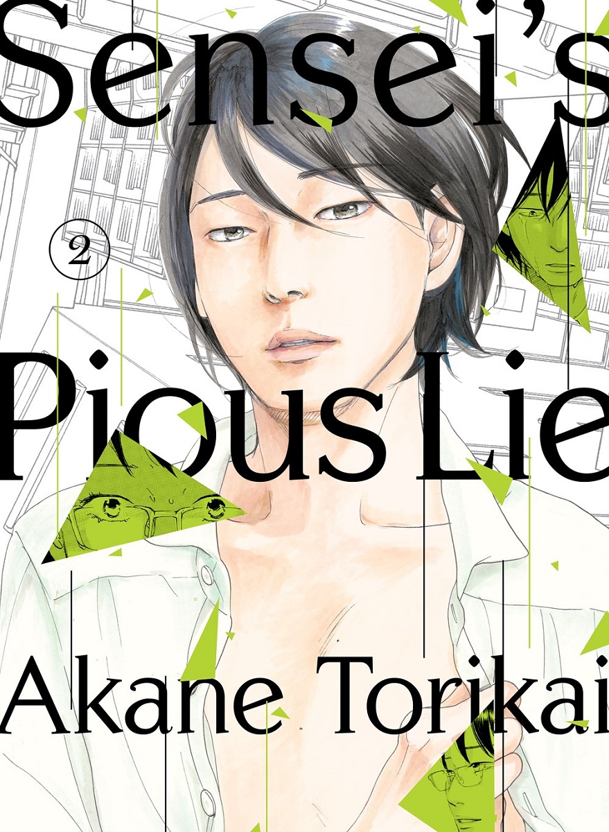 Sensei's Pious Lie Manga Volume 2 image count 0