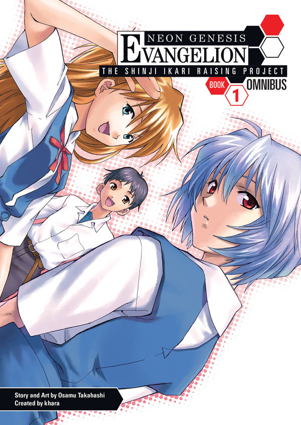 Neon Genesis Evangelion: The Shinji Ikari Raising Project Manga Omnibus Volume 1 image count 0