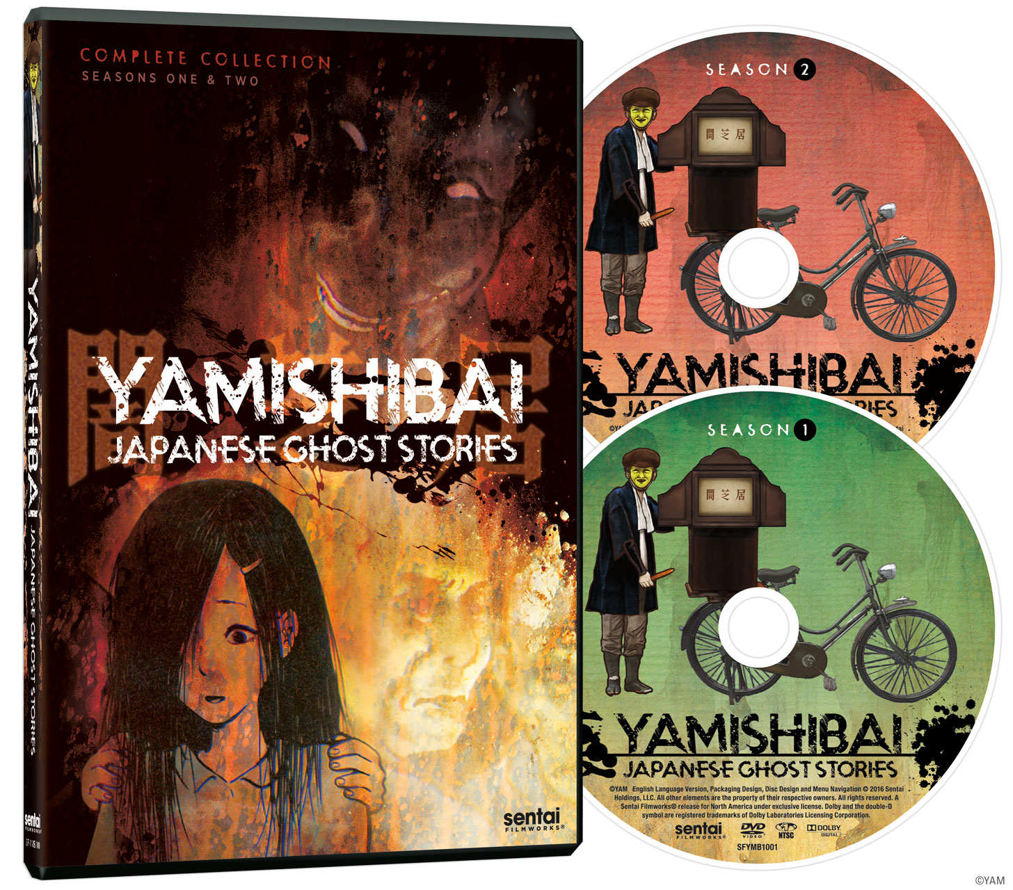 Yamishibai em português brasileiro - Crunchyroll