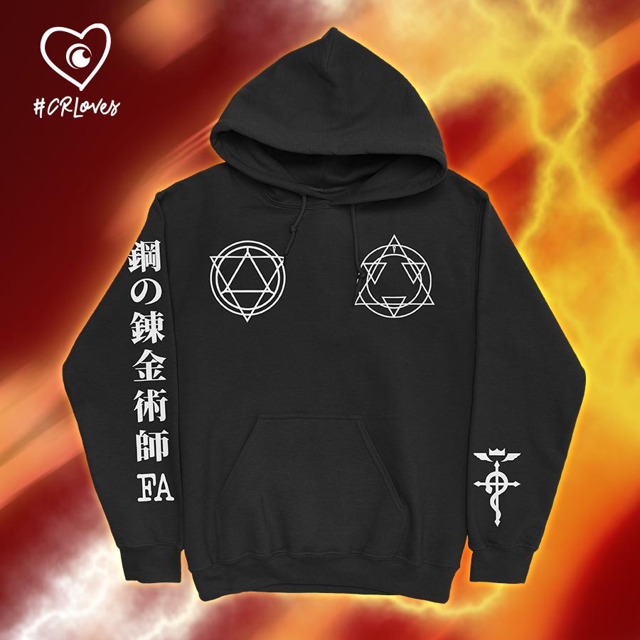 CR Loves Fullmetal Alchemist: Brotherhood - Symbols Hoodie image count 0