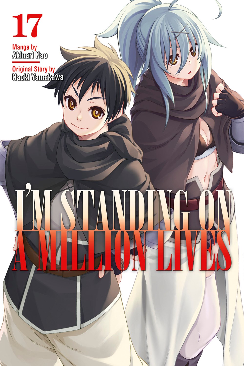 Im Standing on a Million Lives Manga Volume 17 image count 0