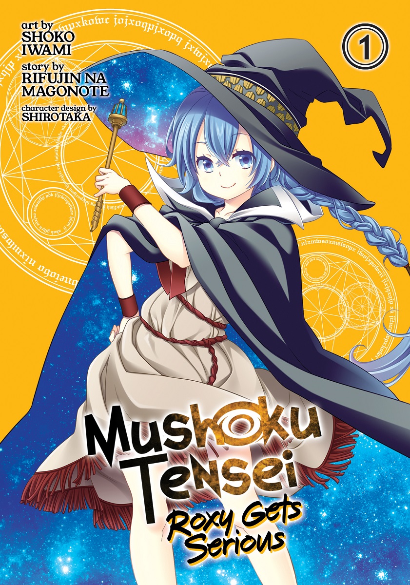 Mushoku Tensei Has A Problem #anime #manga #mushokutensei