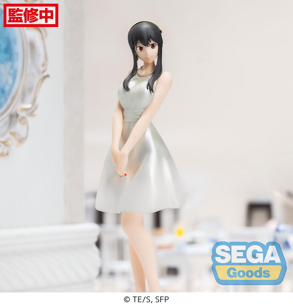 Yor Forger Party Ver Spy x Family PM Prize Figure image count 1