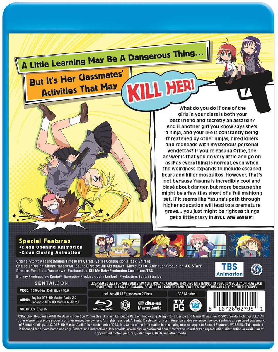 Kill Me Baby Blu-ray | Crunchyroll Store