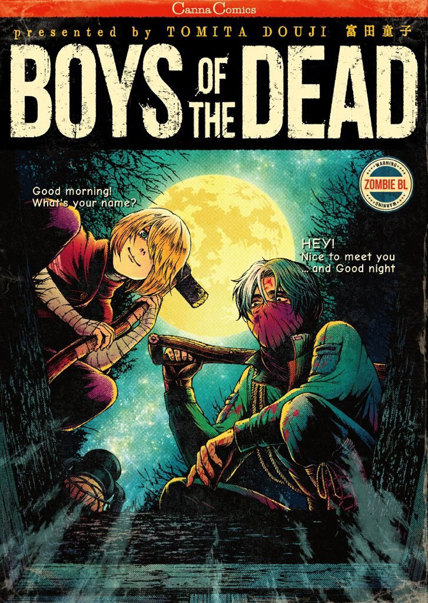 Boys of the Dead Manga | Crunchyroll Store