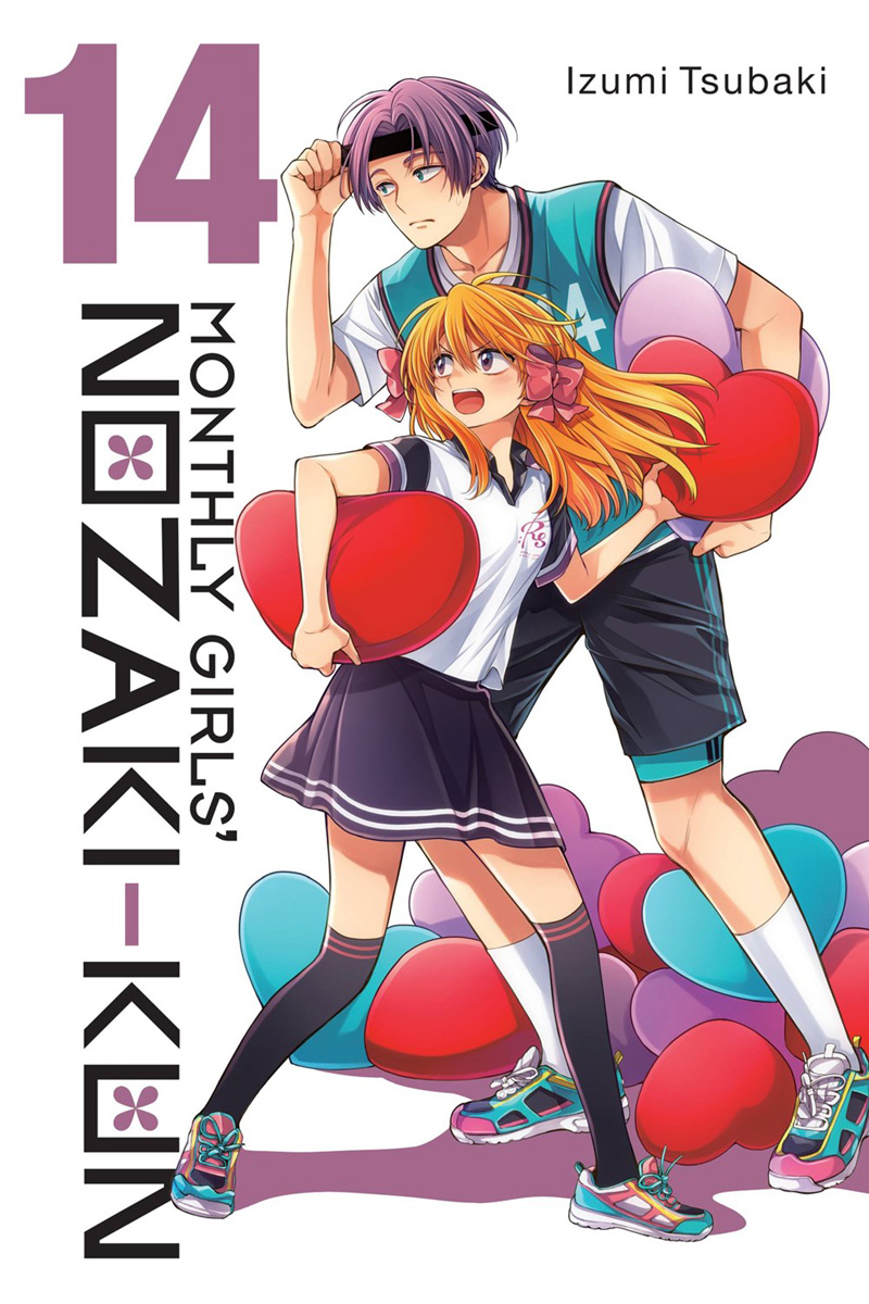 Black Bullet Anime Crunchyroll Monthly Girls' Nozaki-kun Kavaii