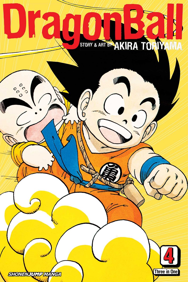 Dragon Ball Manga Omnibus Volume 1