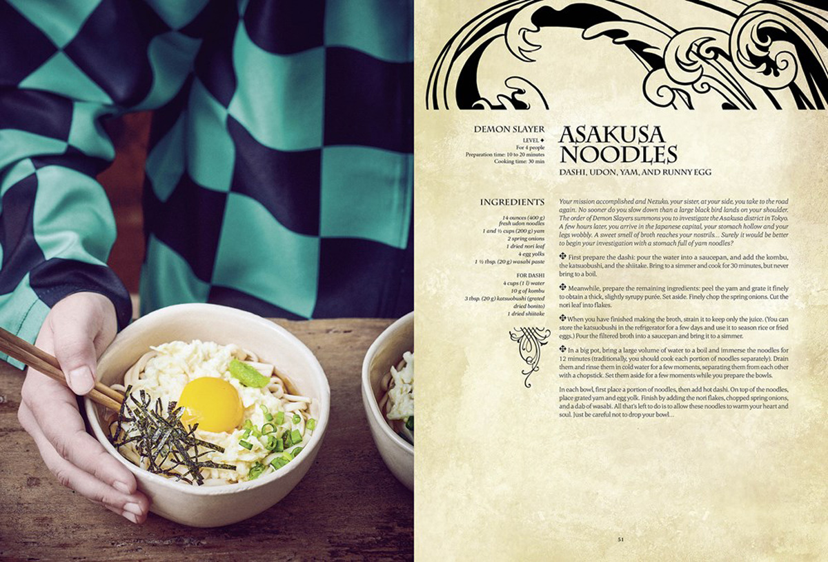 Anime Chef Cookbook: 50 Delicious Japanese Recipes For Home Cooks eBook :  amini, mahdi: Amazon.in: Kindle Store