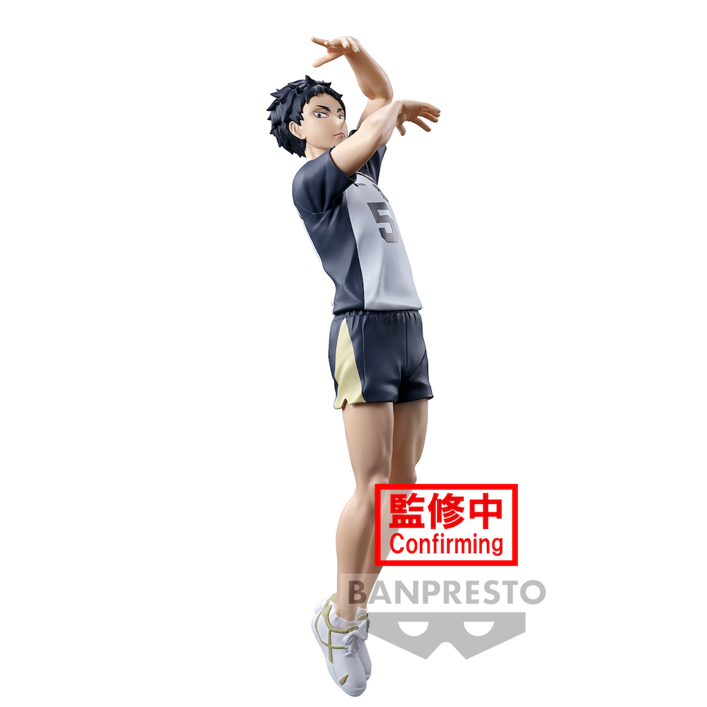 AmiAmi [Character & Hobby Shop]  Haikyuu!! TO THE TOP Scene Photo Clear  File Shiratorizawa Academy High School Wakatoshi Ushijima(Released)