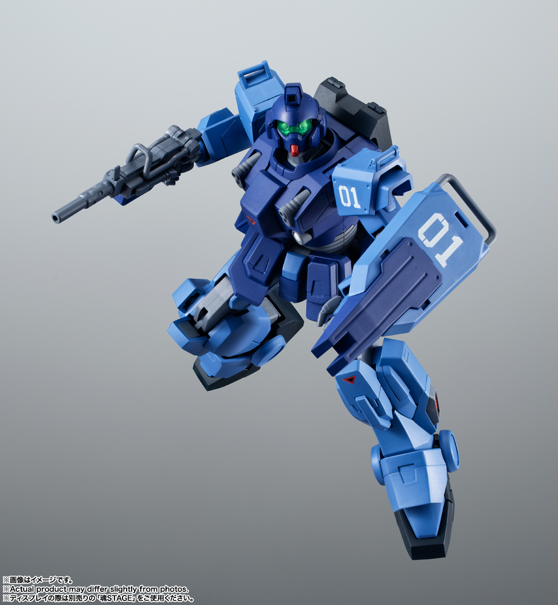 RX-79BD-1 Blue Destiny Unit 1 Mobile Suit Gundam Side Story The