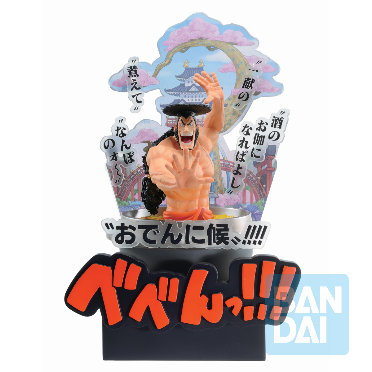 Kozuki Oden Wano Country The Third Act Ver One Piece Ichiban Figure image count 0