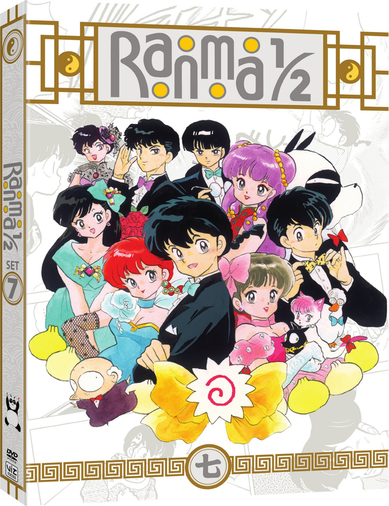 Ranma 1/2 Set 7 DVD | Crunchyroll Store