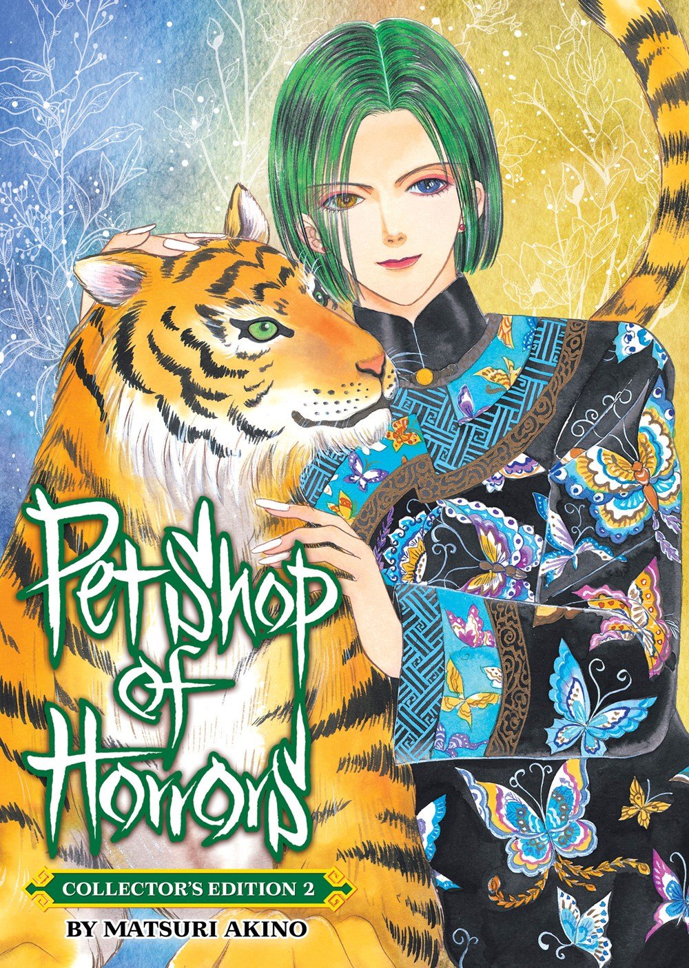 Pet Shop of Horrors Collector's Edition Manga Volume 2 Crunchyroll Store