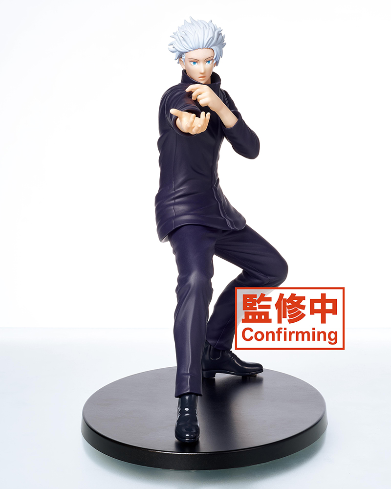 Jujutsu Kaisen Satoru Gojo Hold Figure – Replay Toys LLC