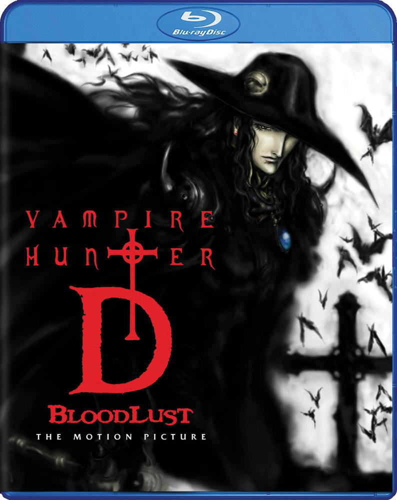Vampire Hunter D, Bloodlust - Vampire Hunter D - Pin