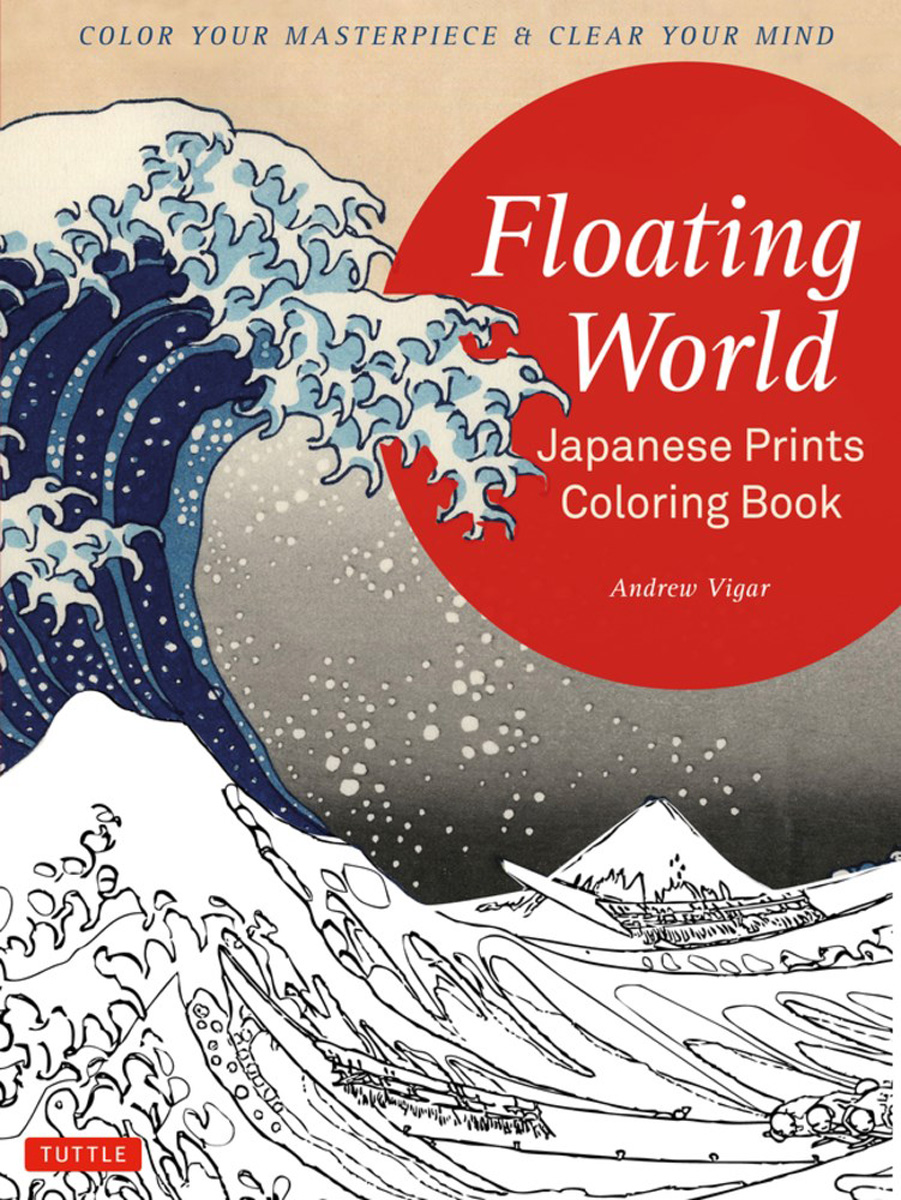 Floating World Japanese Prints Coloring Book image count 0