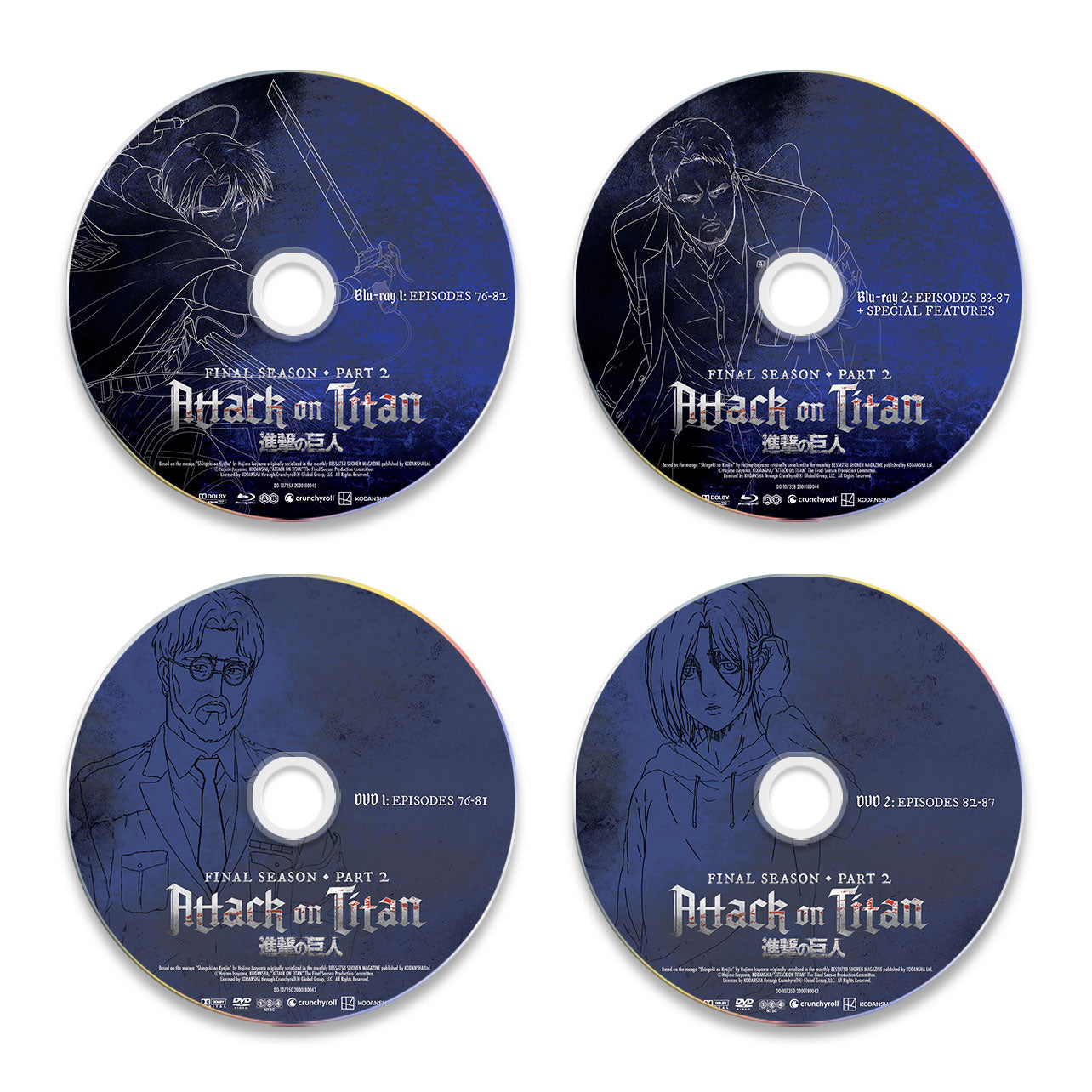 Attack on Titan - Final Season - Part 2 - Blu-ray & DVD - Limited Edition image count 4