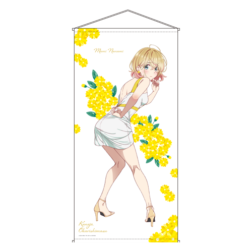 Rent-A-Girlfriend - Mami Nanami Life-Sized Tapestry image count 0
