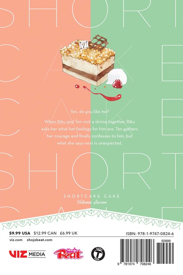 Shortcake Cake Manga Volume 7 Crunchyroll Store